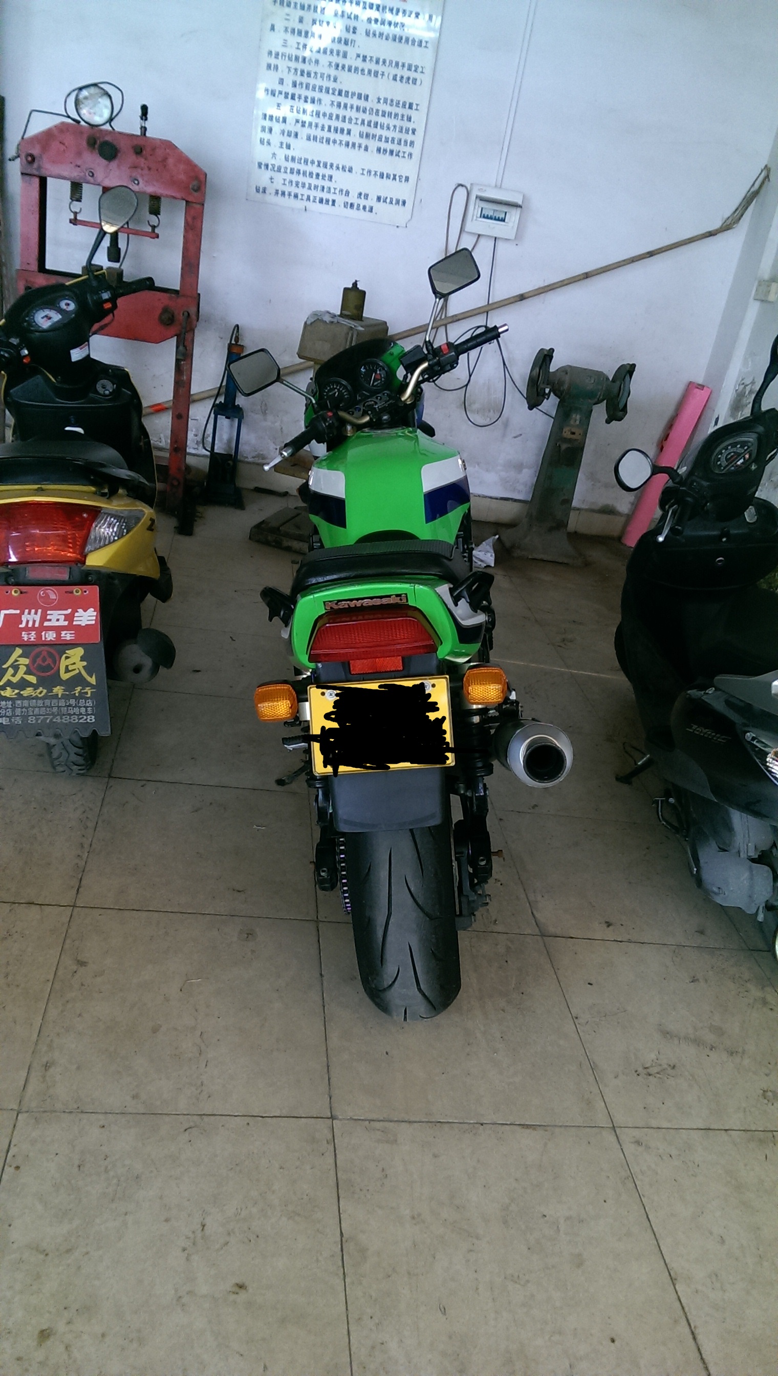 IMAG0391.jpg