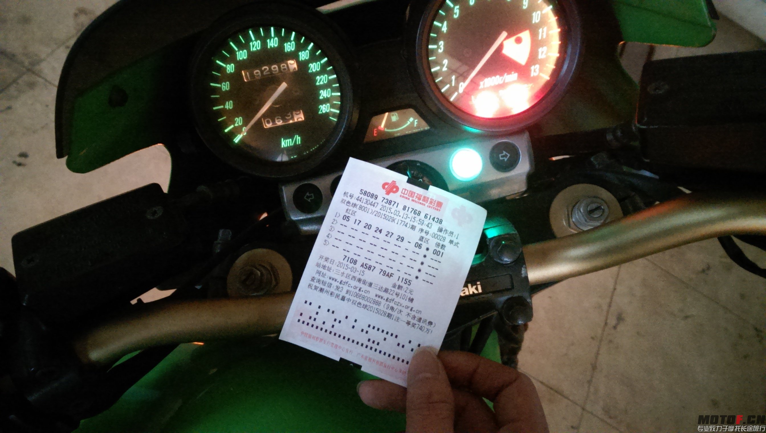 IMAG0592.jpg