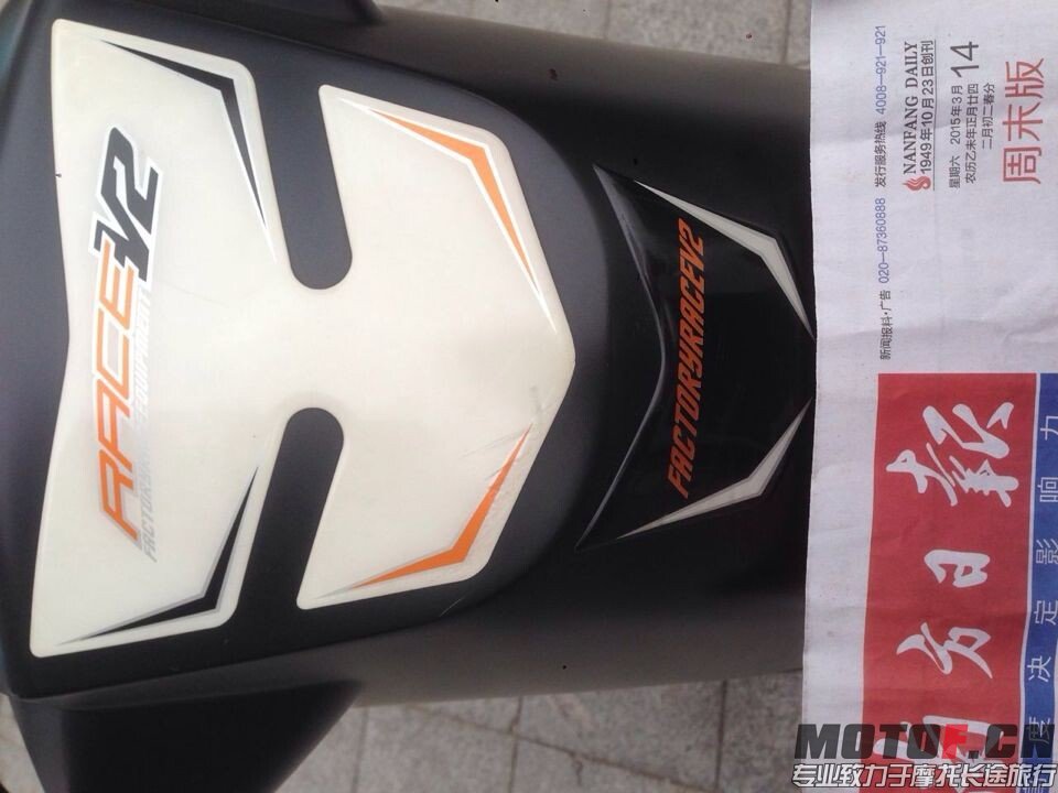 QQ图片20150314231752.jpg