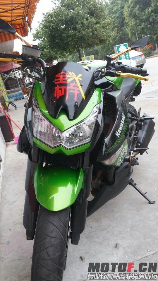 QQ图片20150314231853.jpg
