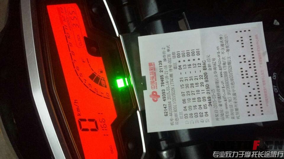 QQ图片20150314231941.jpg
