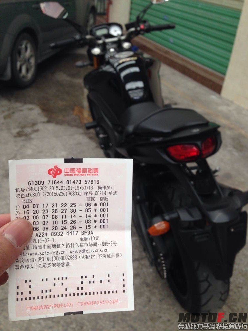 QQ图片20150315023718.jpg