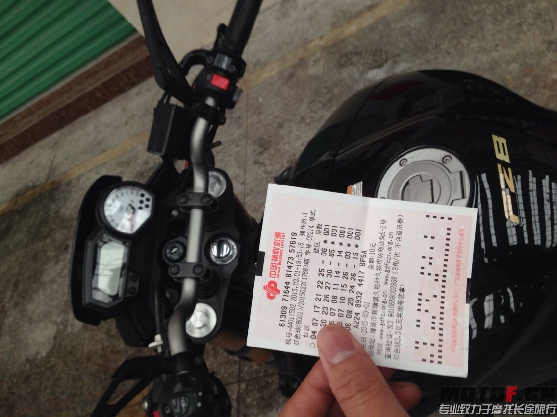 QQ图片20150315023830.jpg