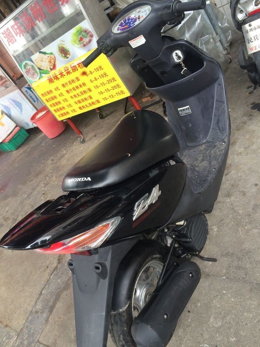 QQ图片20150315124755.jpg