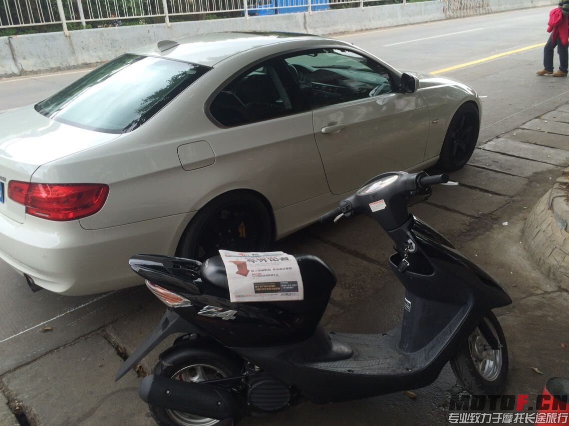 QQ图片20150315124748.jpg