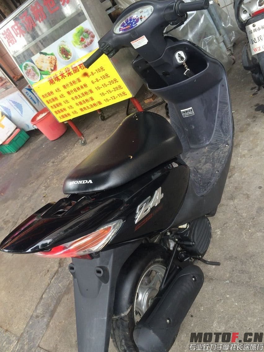 QQ图片20150315124755.jpg