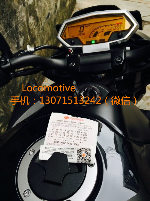 QQ图片20150315130234_副本.jpg