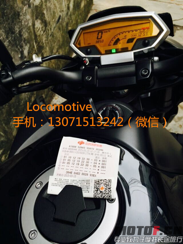 QQ图片20150315130234_副本.jpg