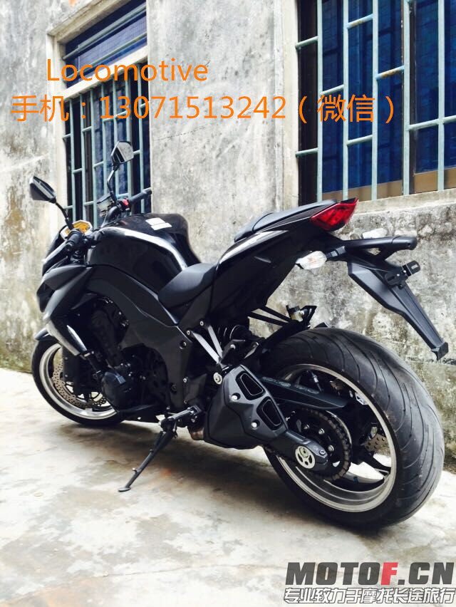 QQ图片20150315130242_副本.jpg