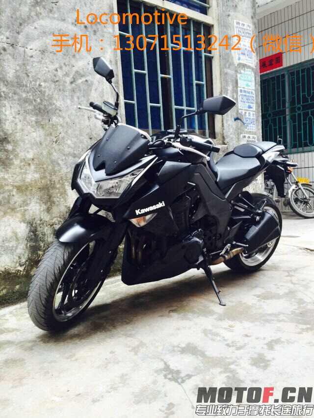 QQ图片20150315130317_副本.jpg