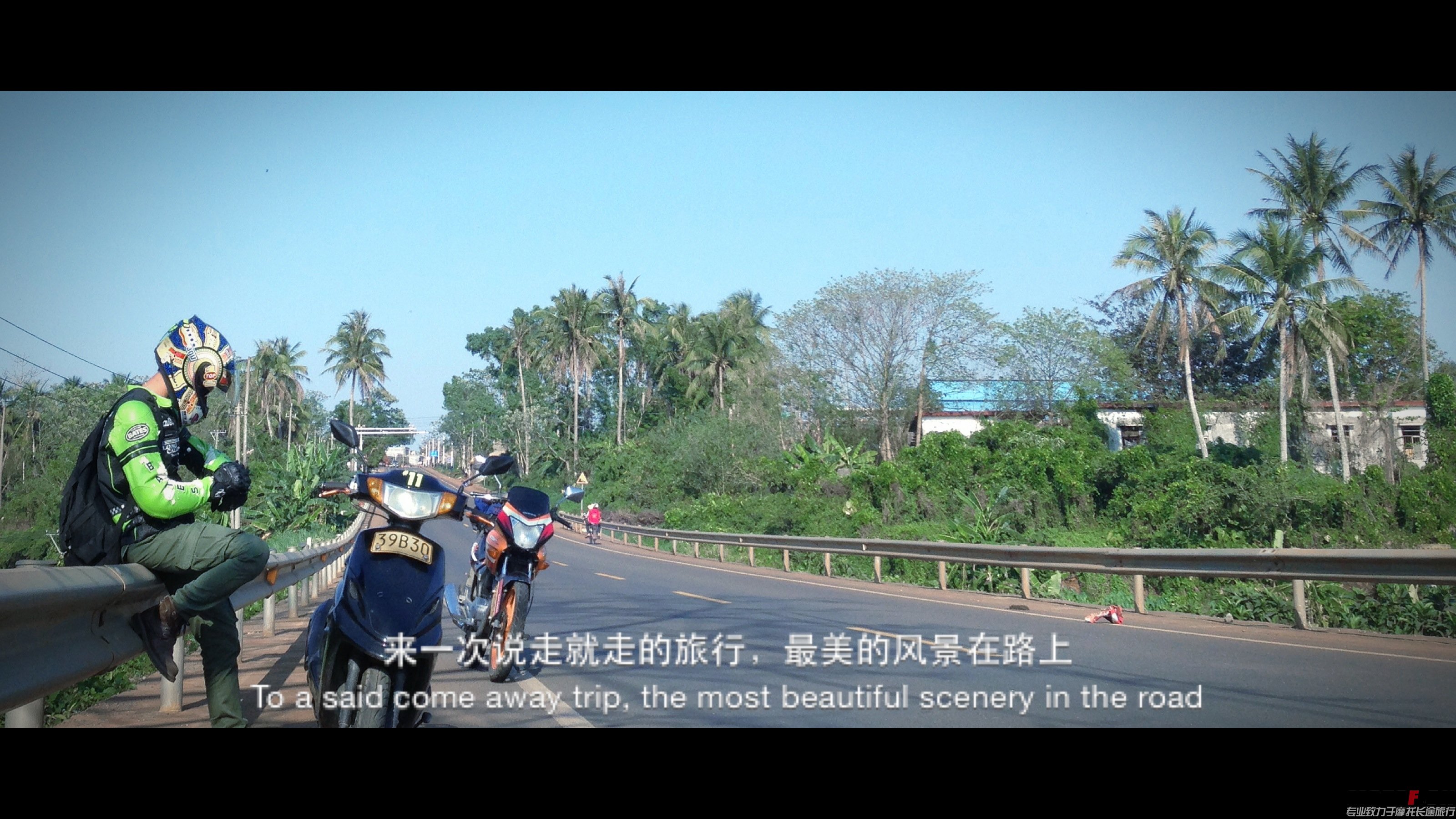 2015 海南环岛自驾遊IMG_5312.JPG