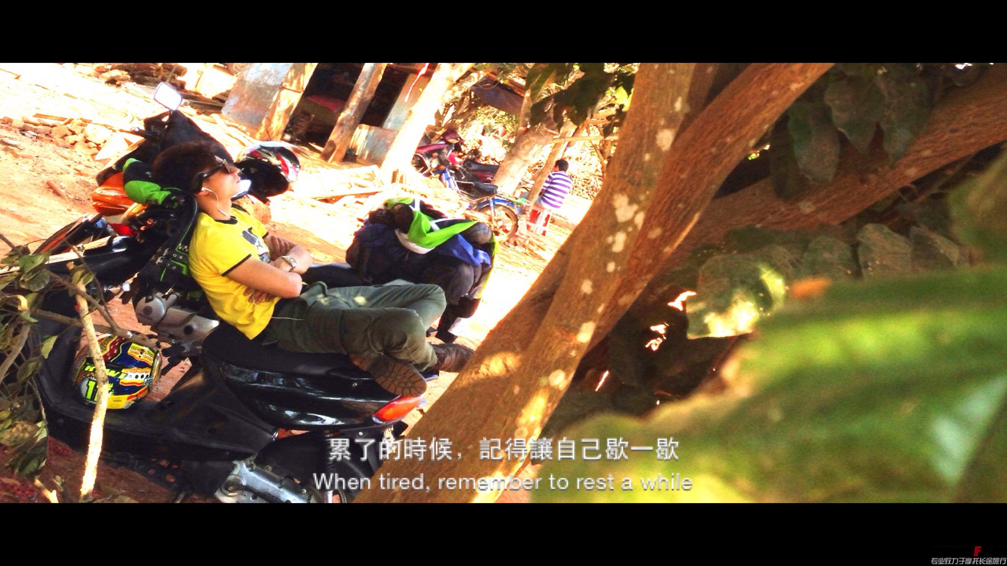 2015 海南环岛自驾遊IMG_5300.JPG