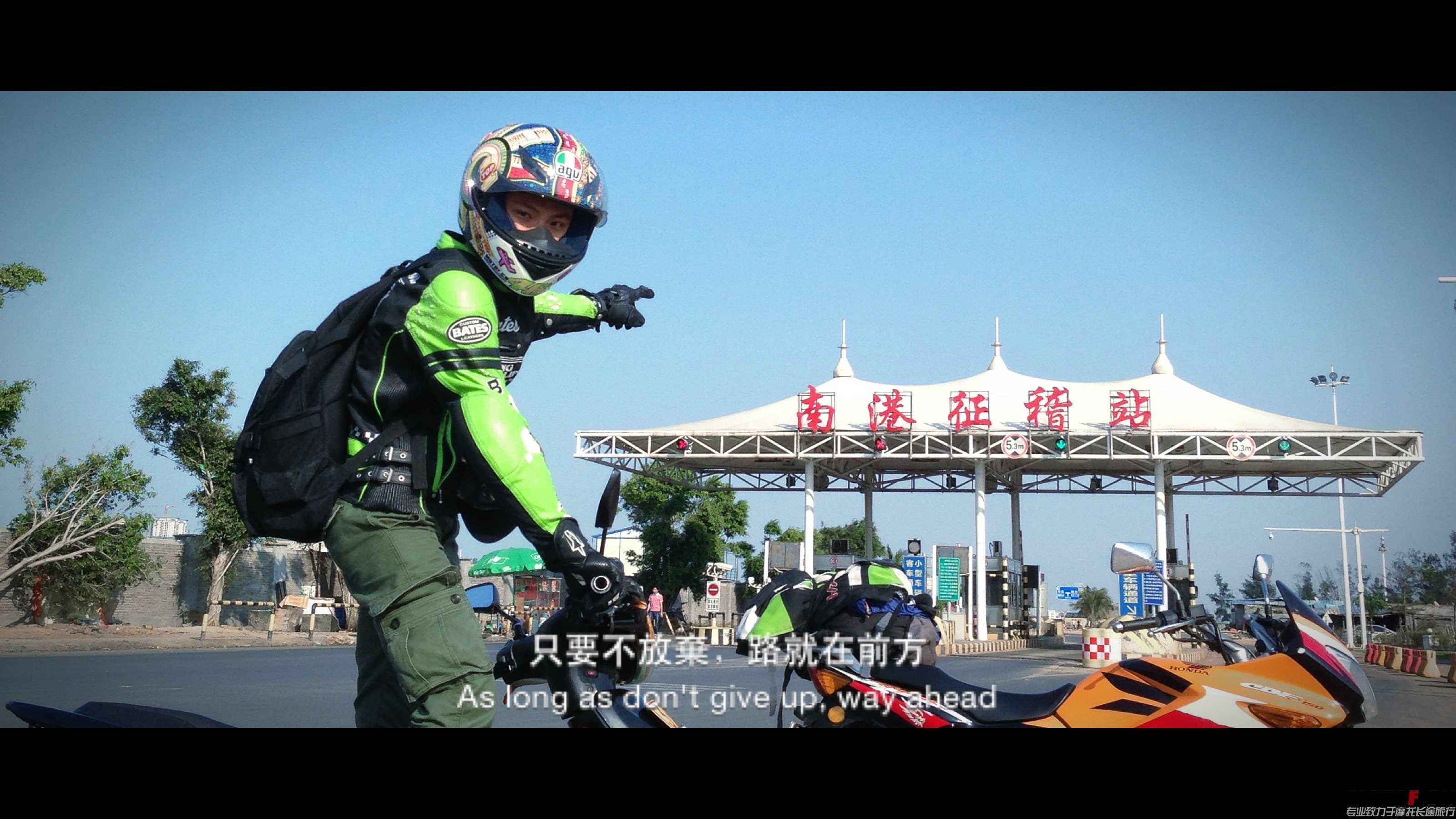 2015 海南环岛自驾遊IMG_5302.JPG