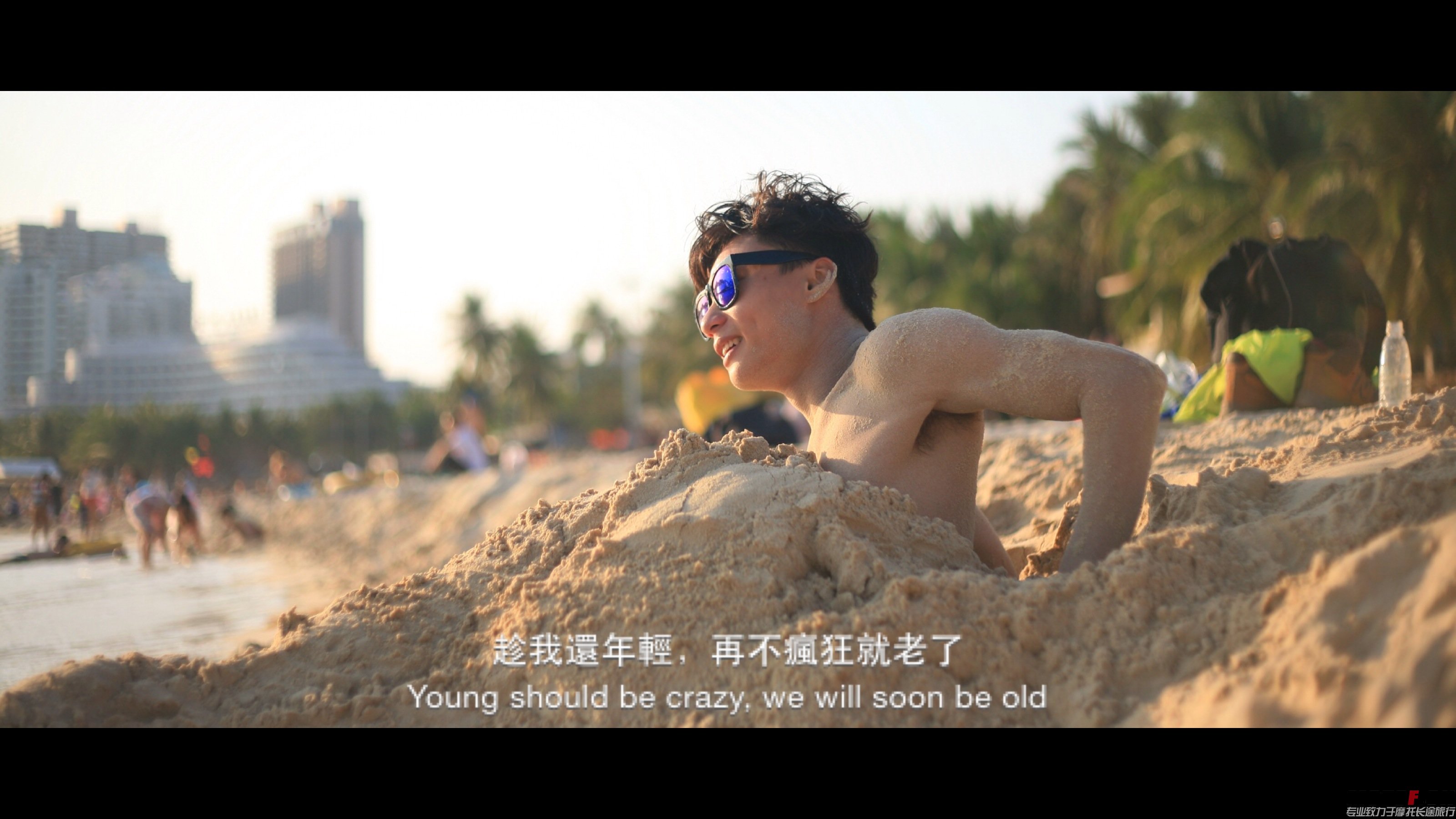 2015 海南环岛自驾遊IMG_5307.JPG