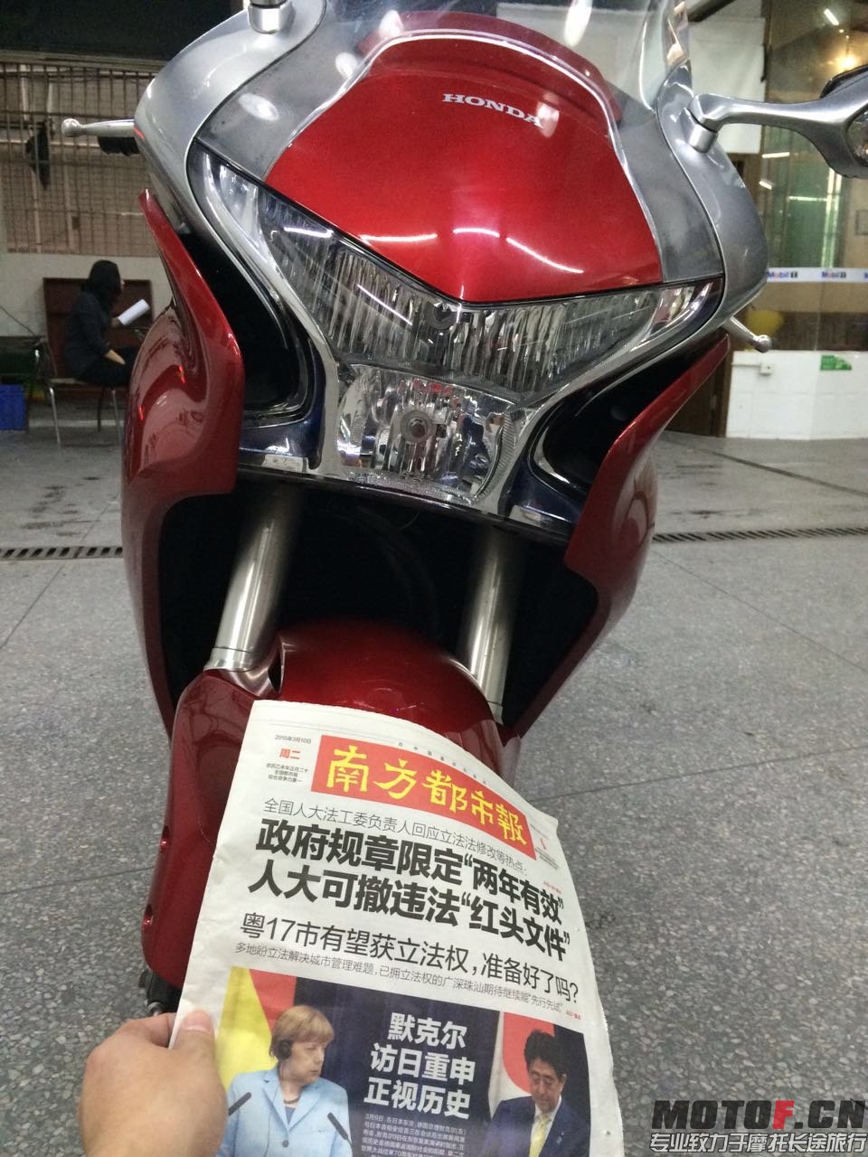 2015-03-10 224341.jpg