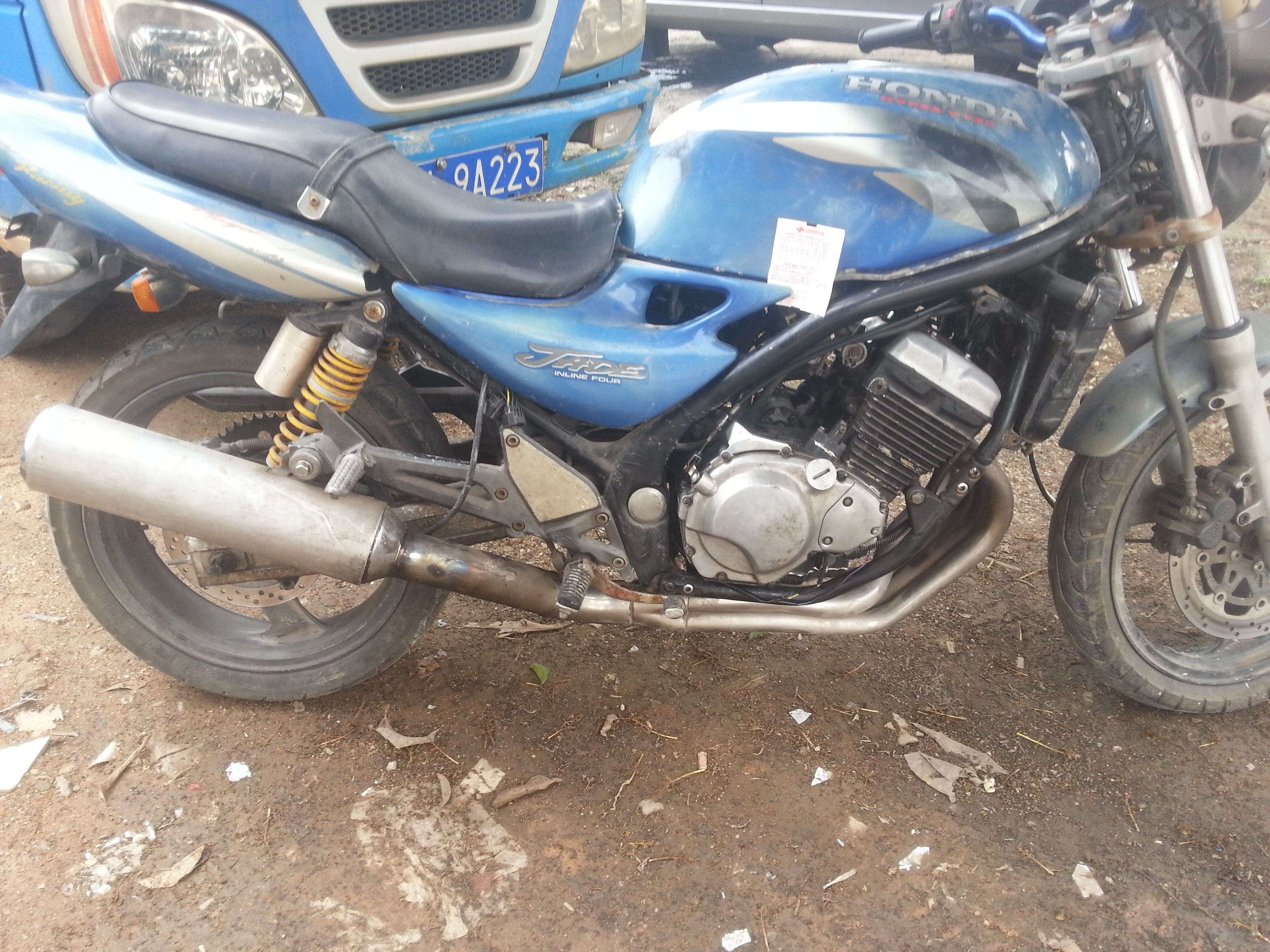 20150317_103541.jpg