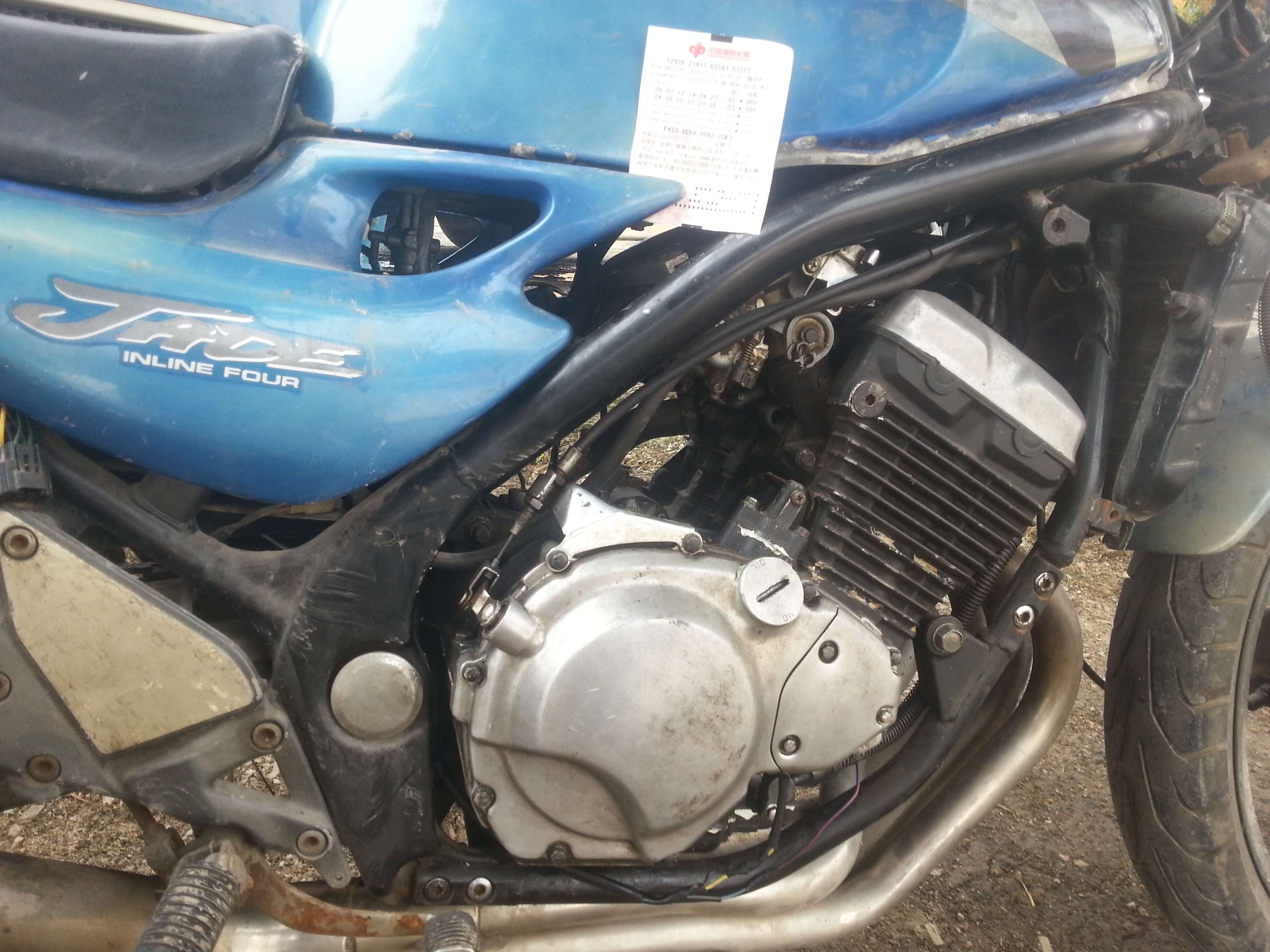 20150317_103528.jpg