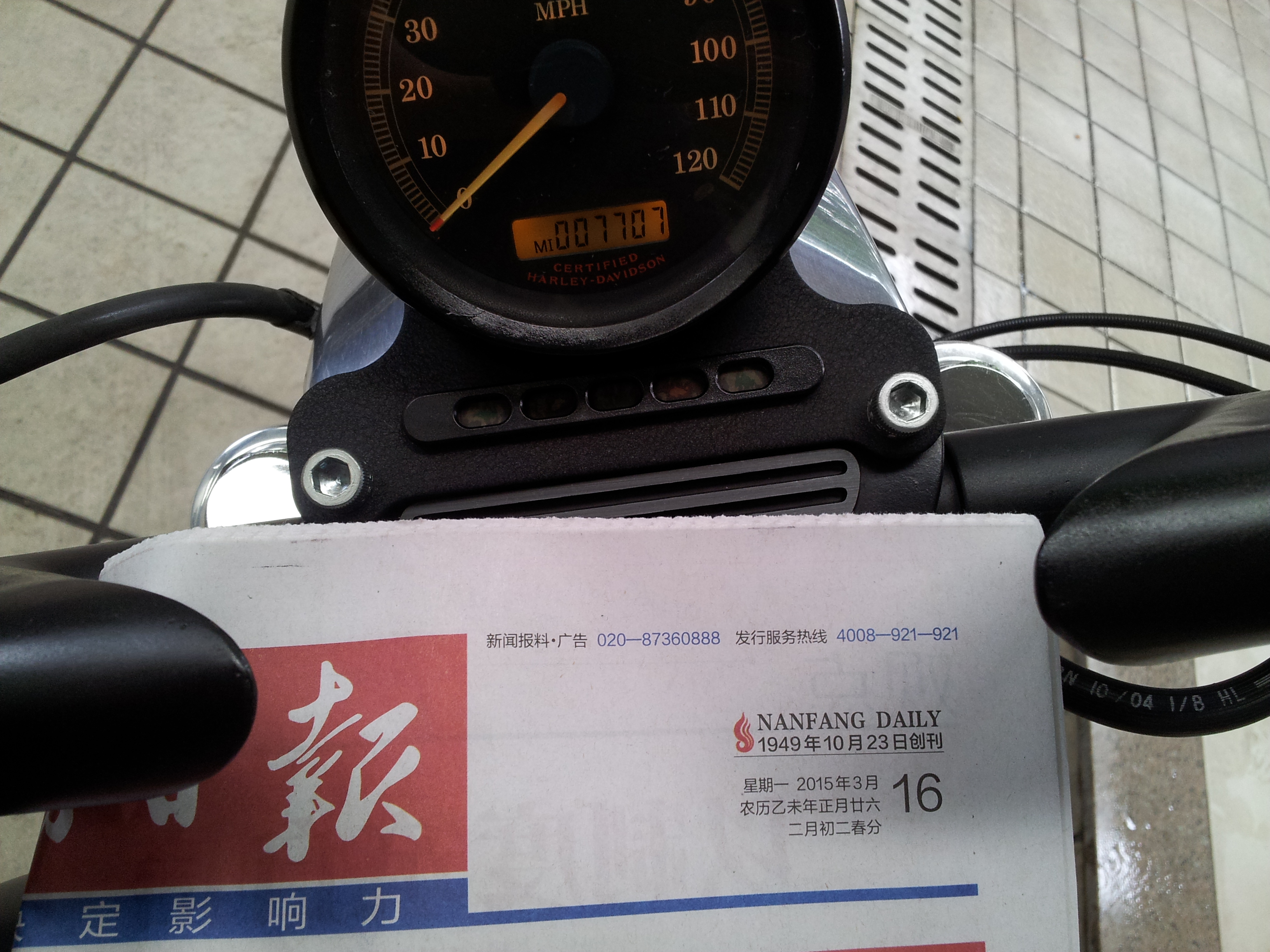 20150317_110350.jpg