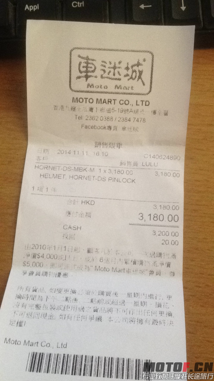 E98CA0E7A5D031439A3D6822E15541C5.png