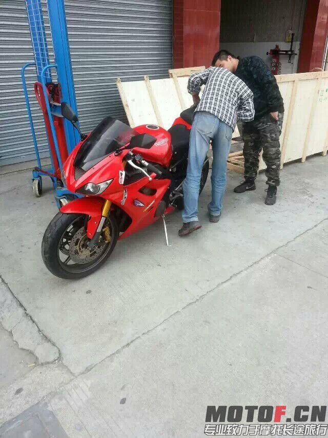 QQ图片20150317180355.jpg