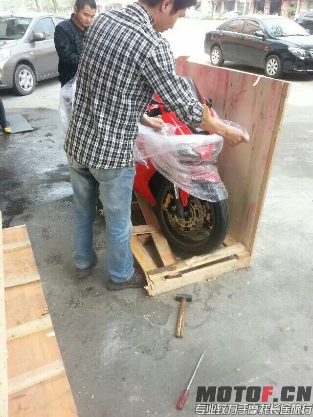 QQ图片20150317180352.jpg
