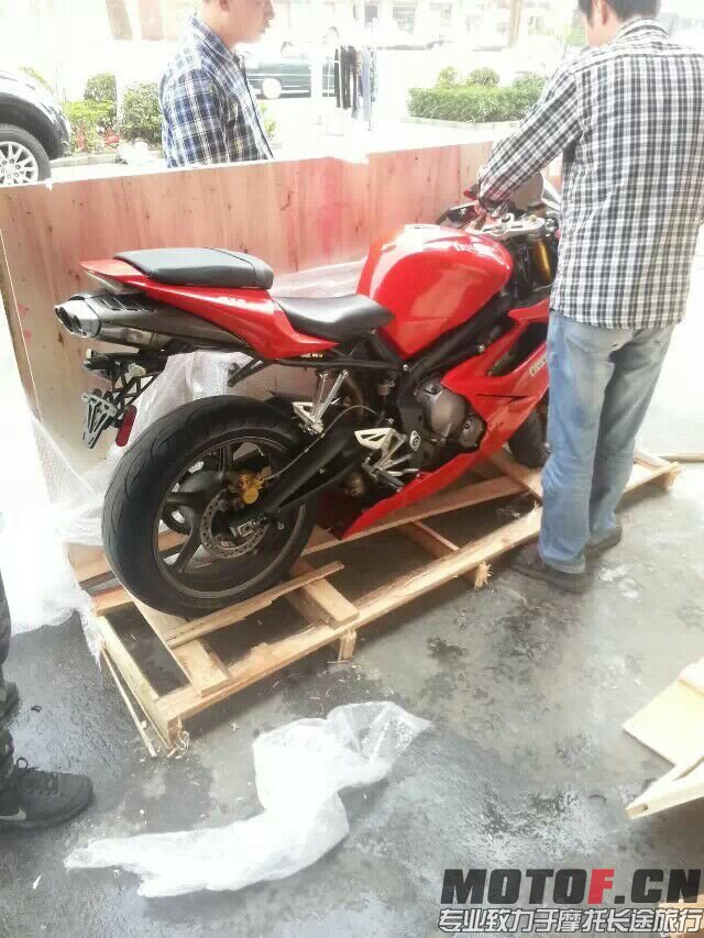 QQ图片20150317180340.jpg