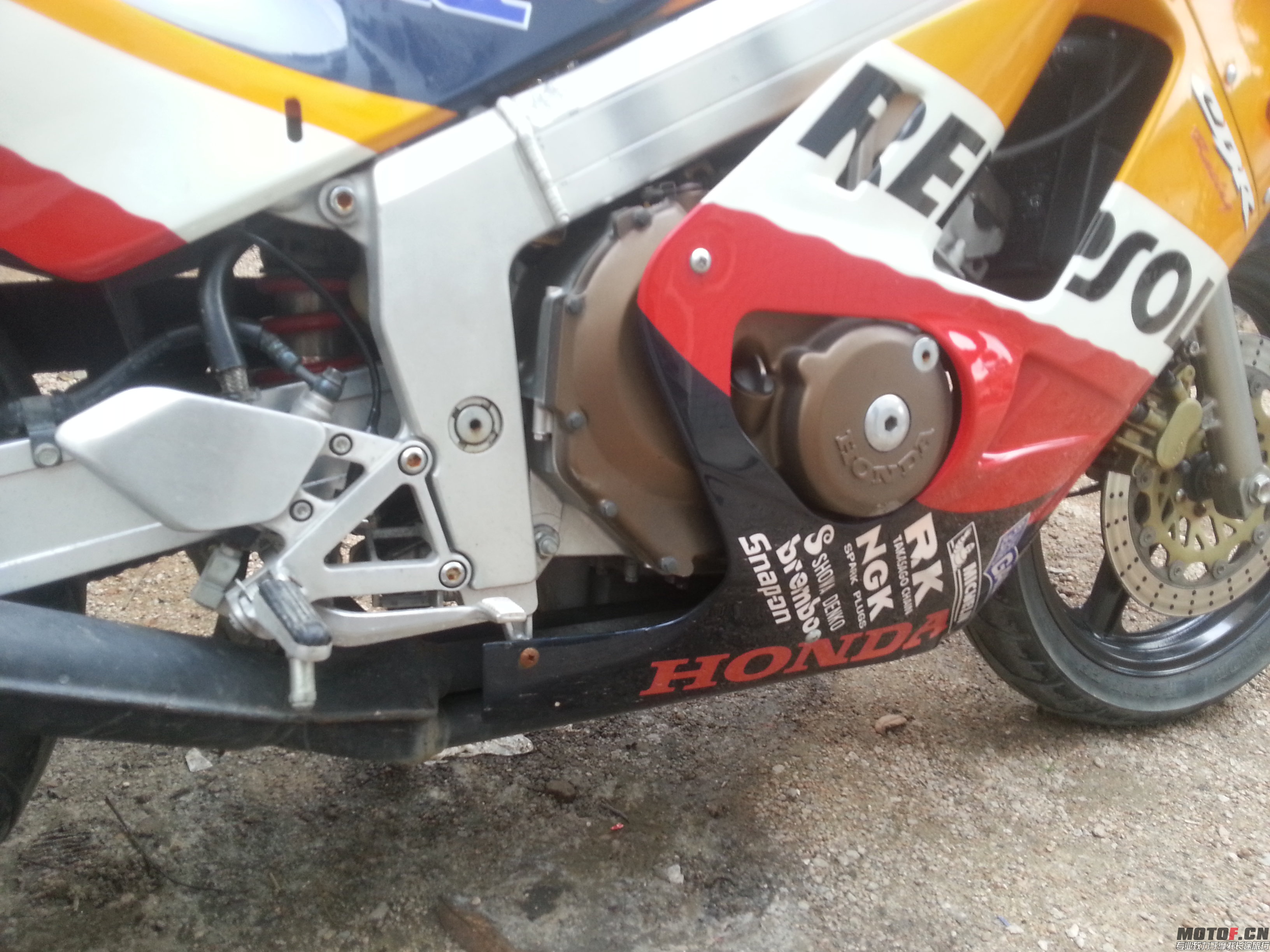 20150317_174349.jpg