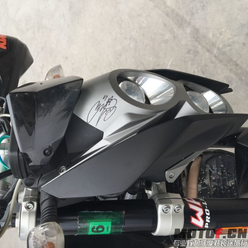 mmexport1426563860184.jpg
