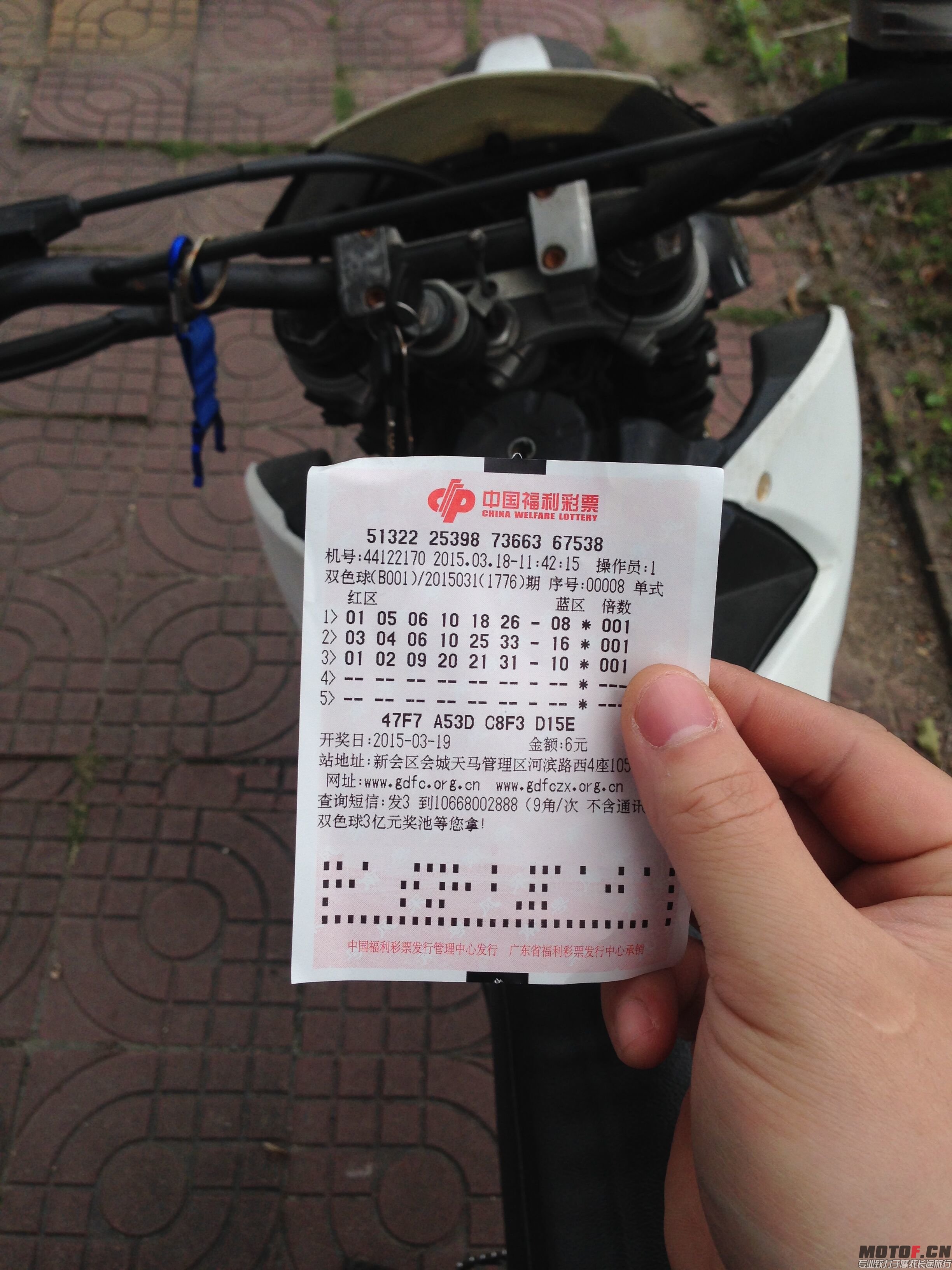QQ图片20150318123807.jpg