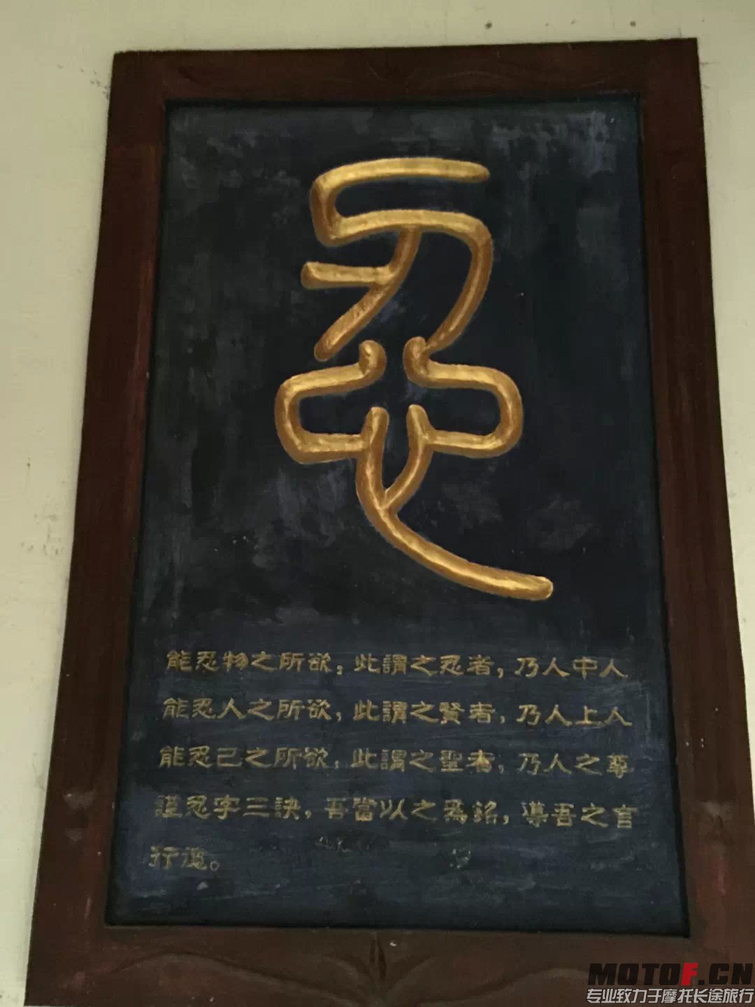 89.jpg