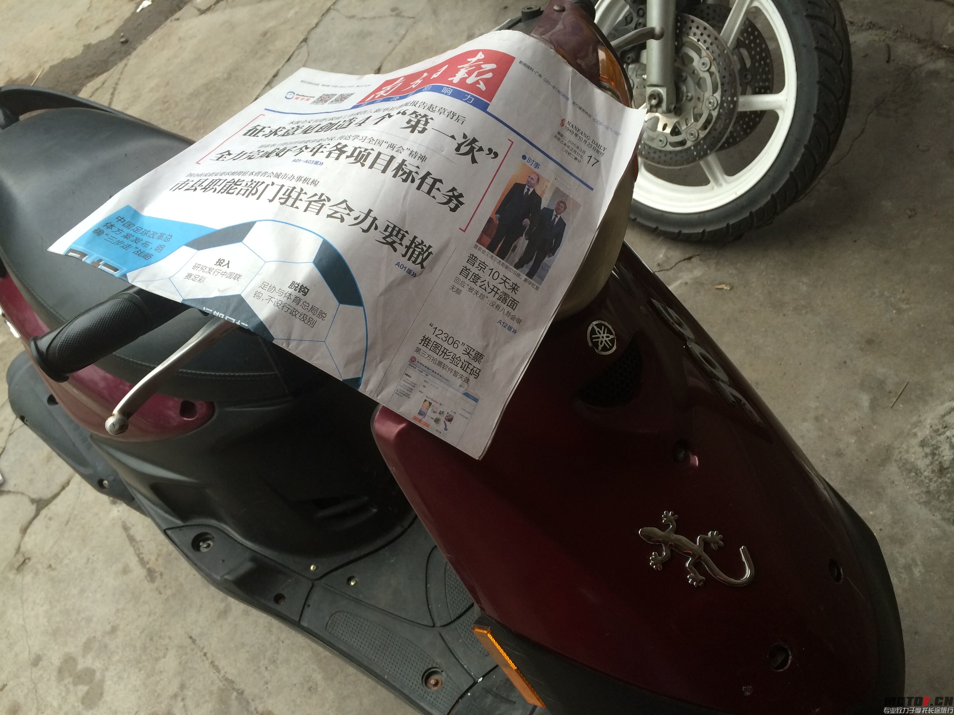 QQ图片20090101073041.jpg
