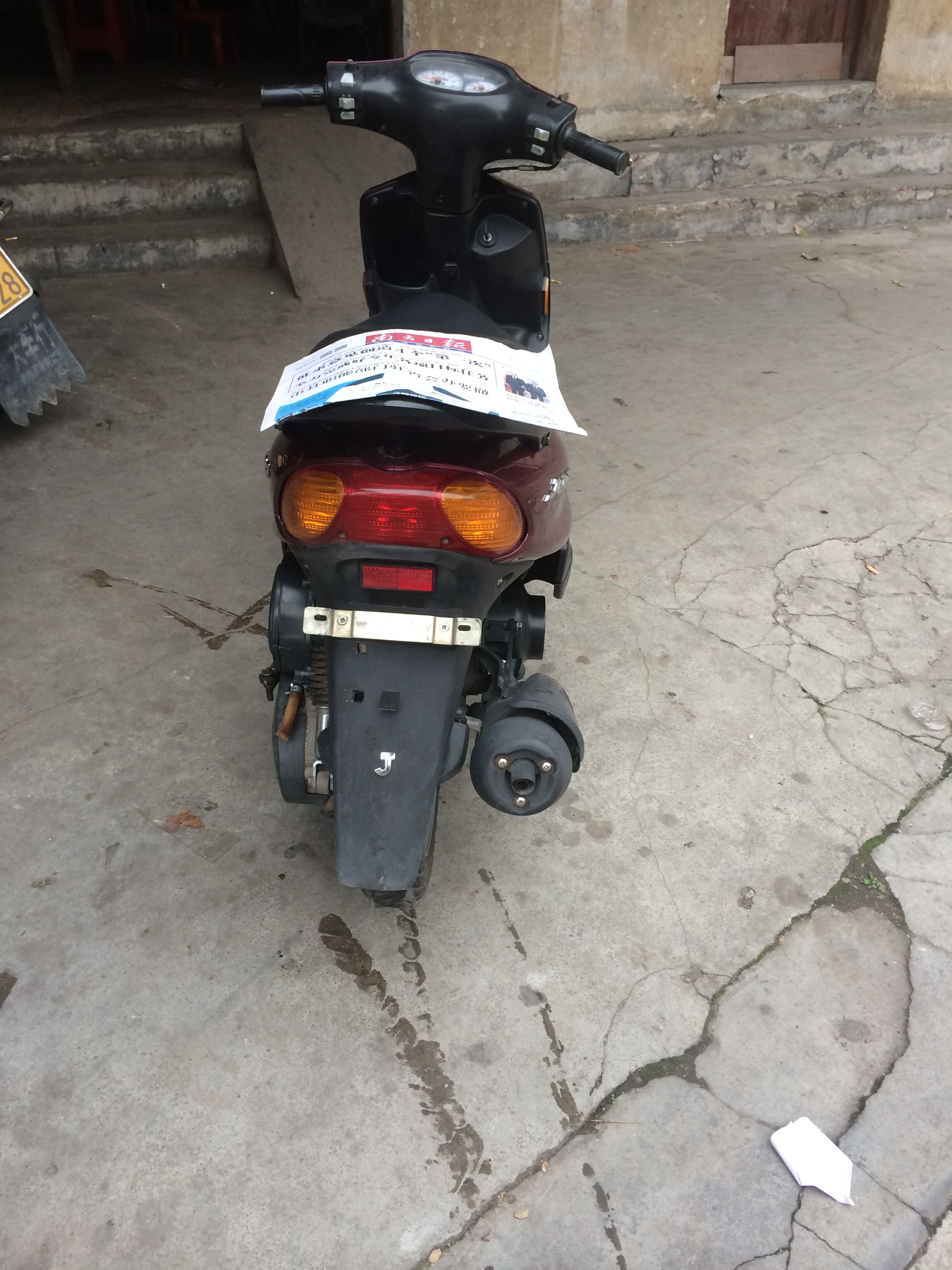 QQ图片20090101073054.jpg