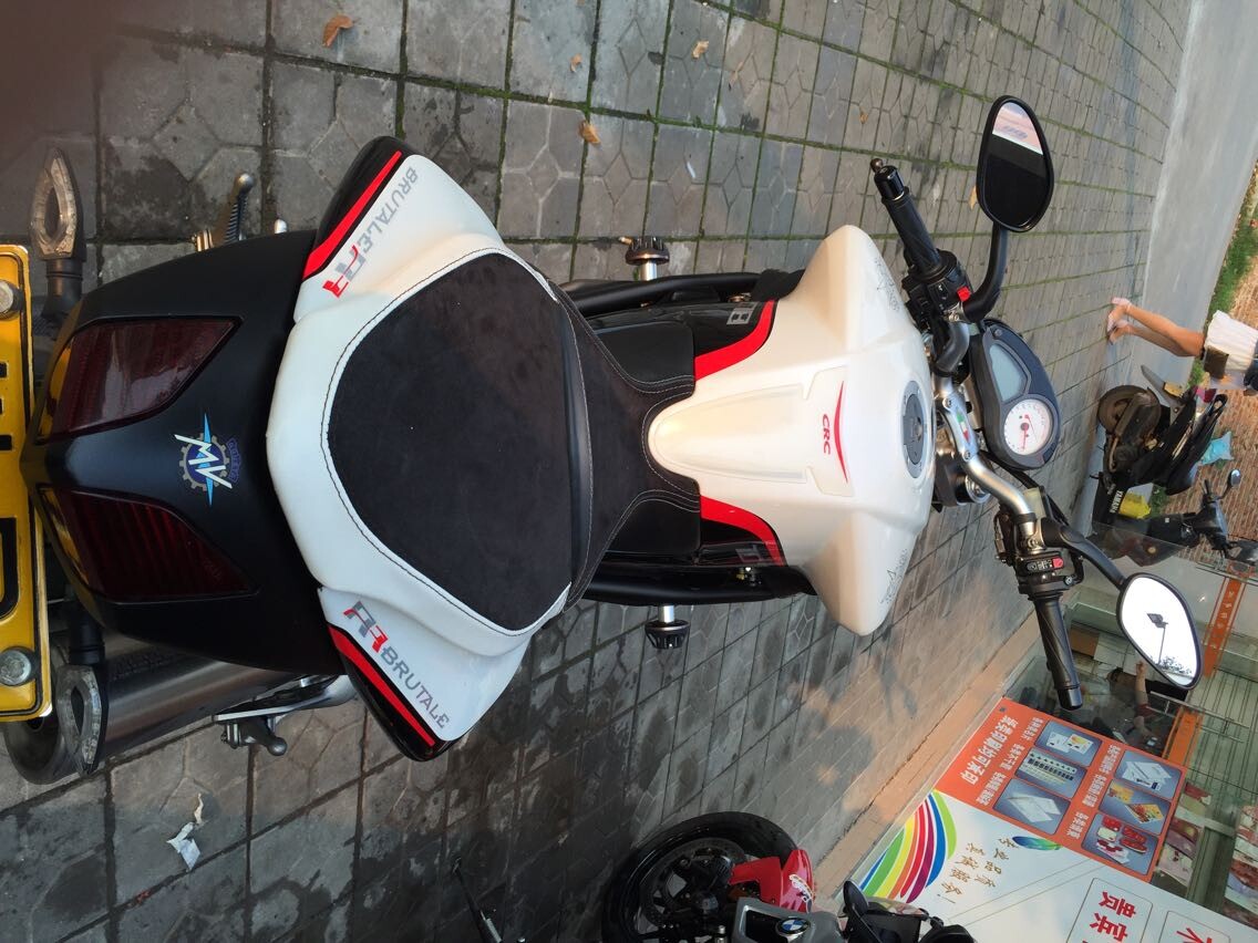 QQ图片20150318175557.jpg