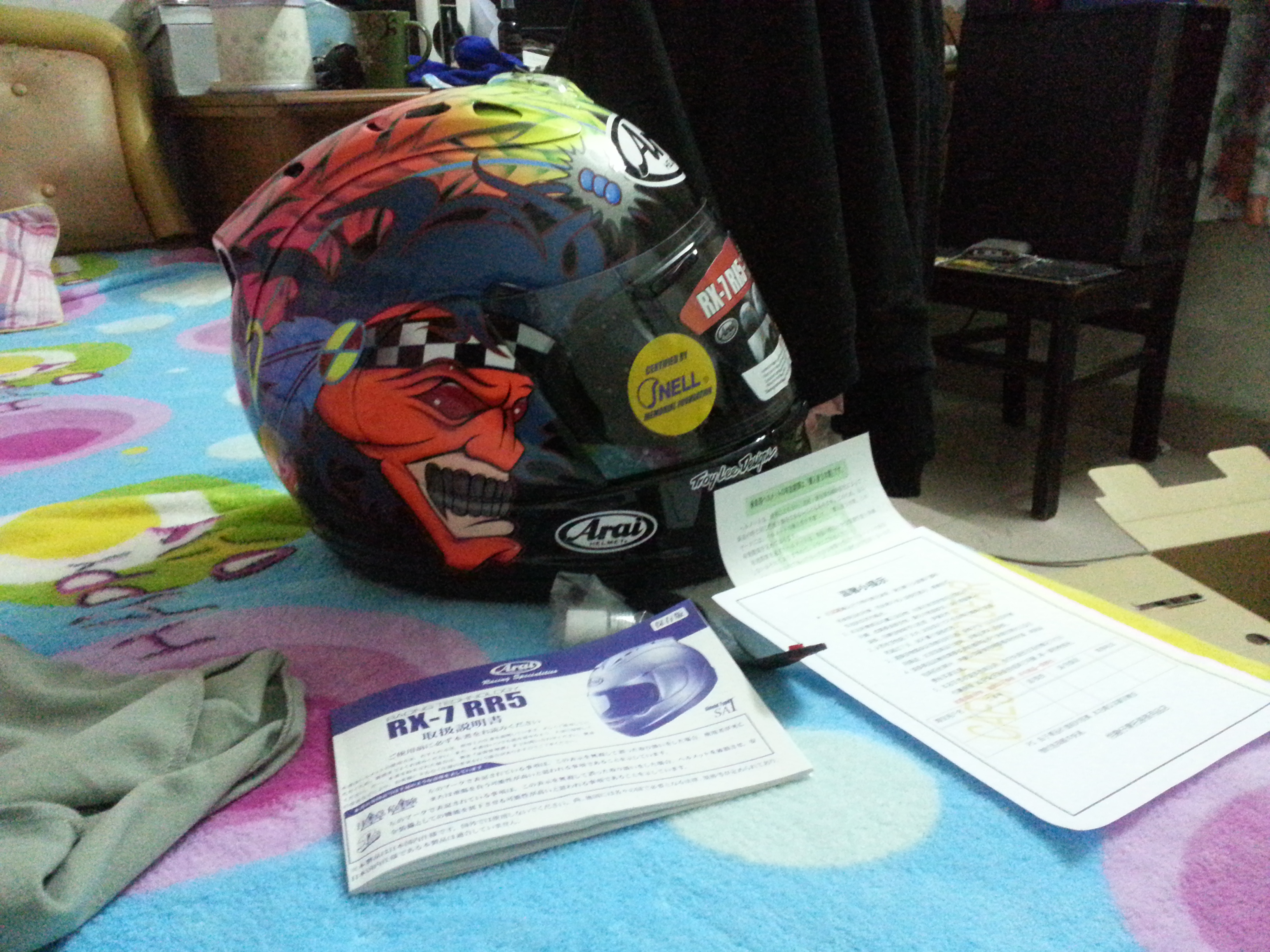 20150208_223504.jpg
