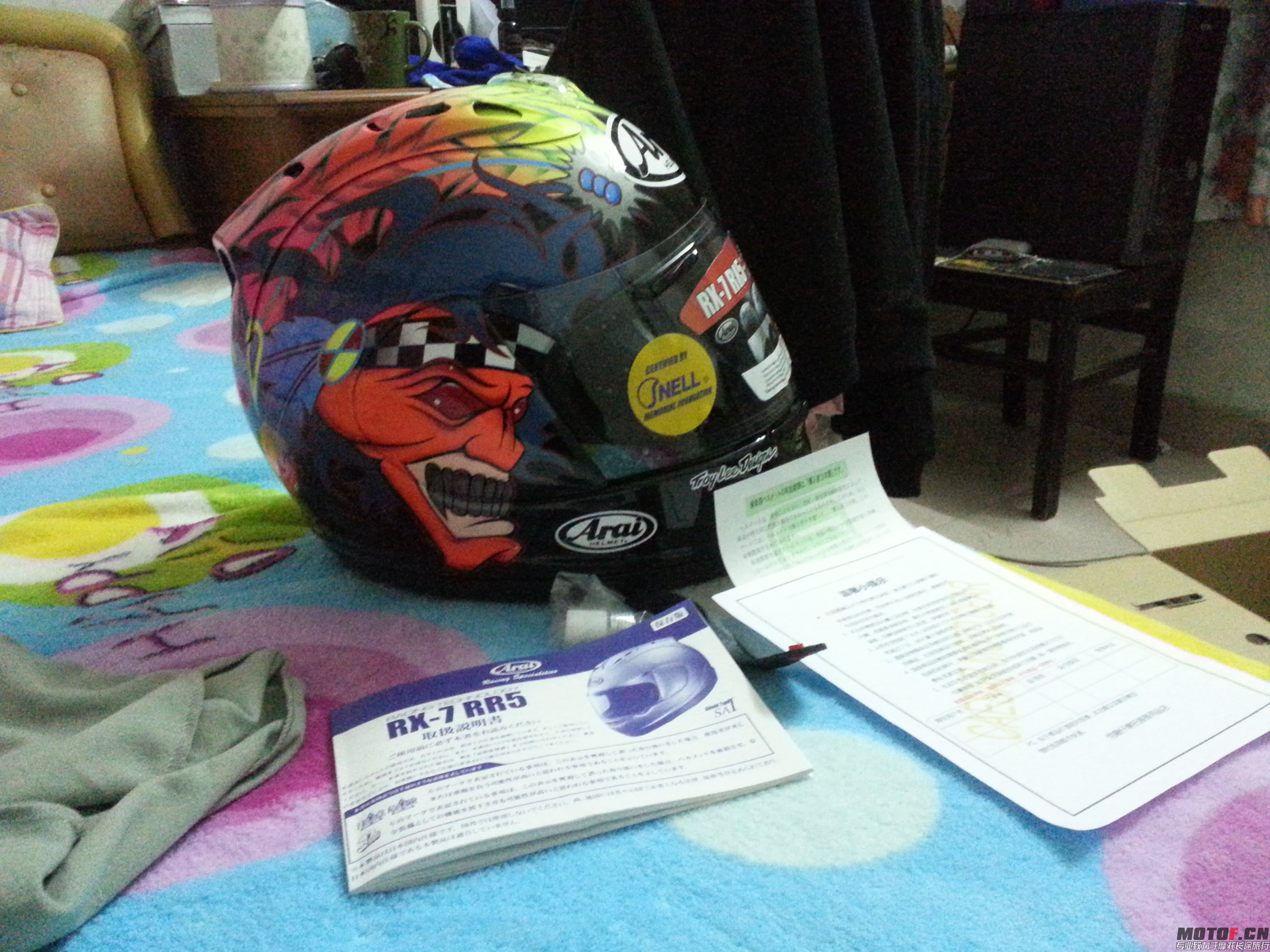 20150208_223504.jpg
