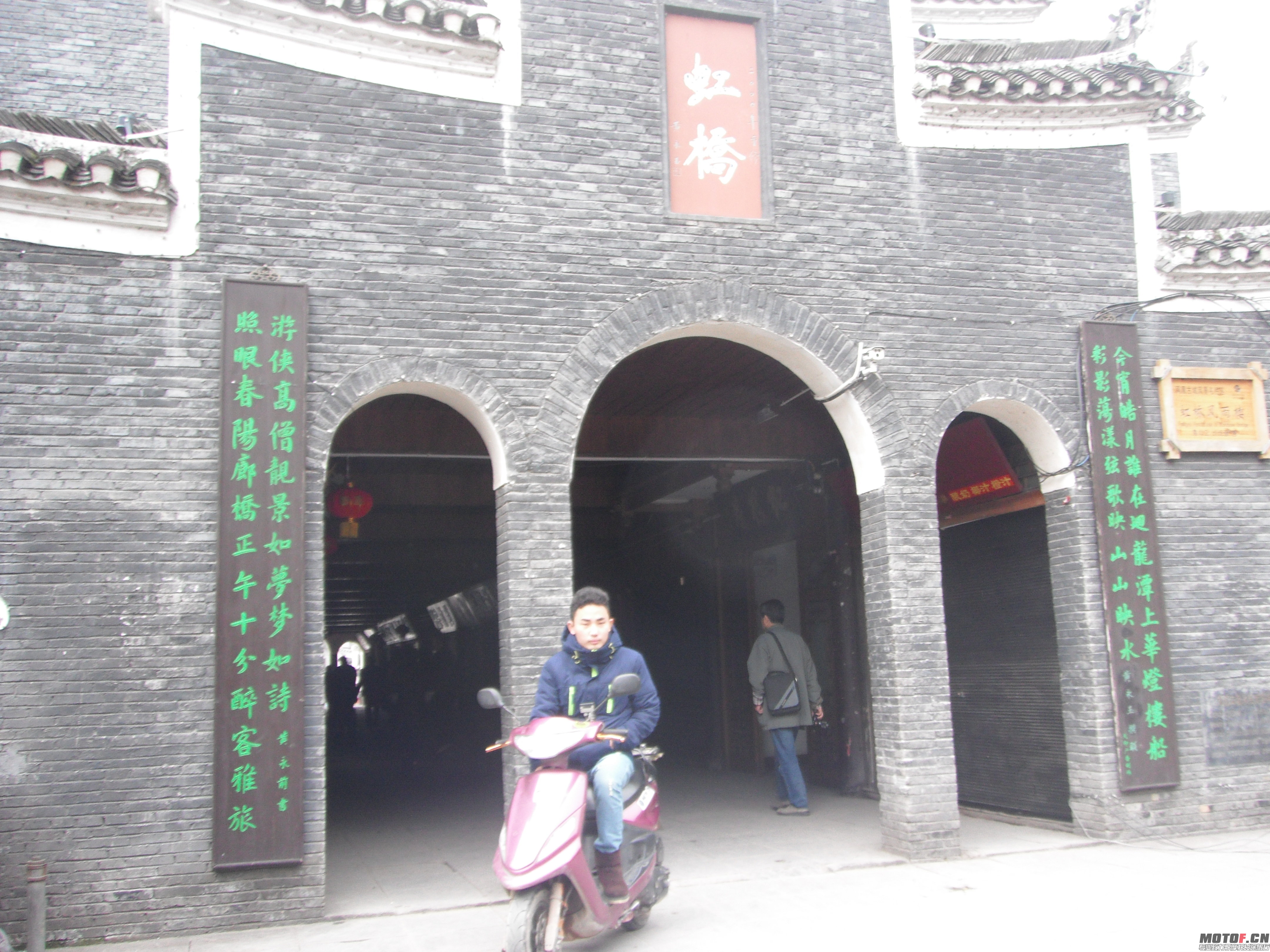 DSCF0995.JPG