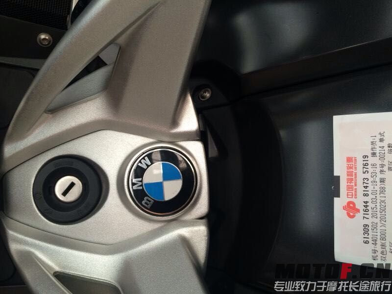 QQ图片20150319161429.jpg