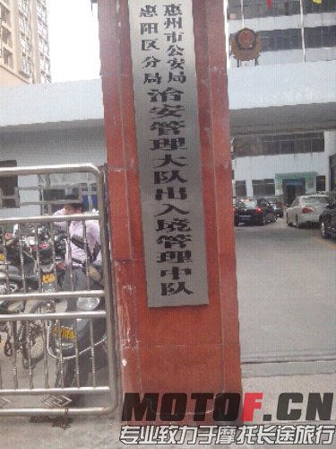 microMsg.1426664150841.jpg