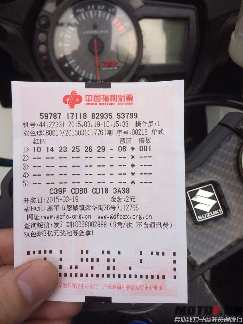 QQ图片20150319210001.jpg