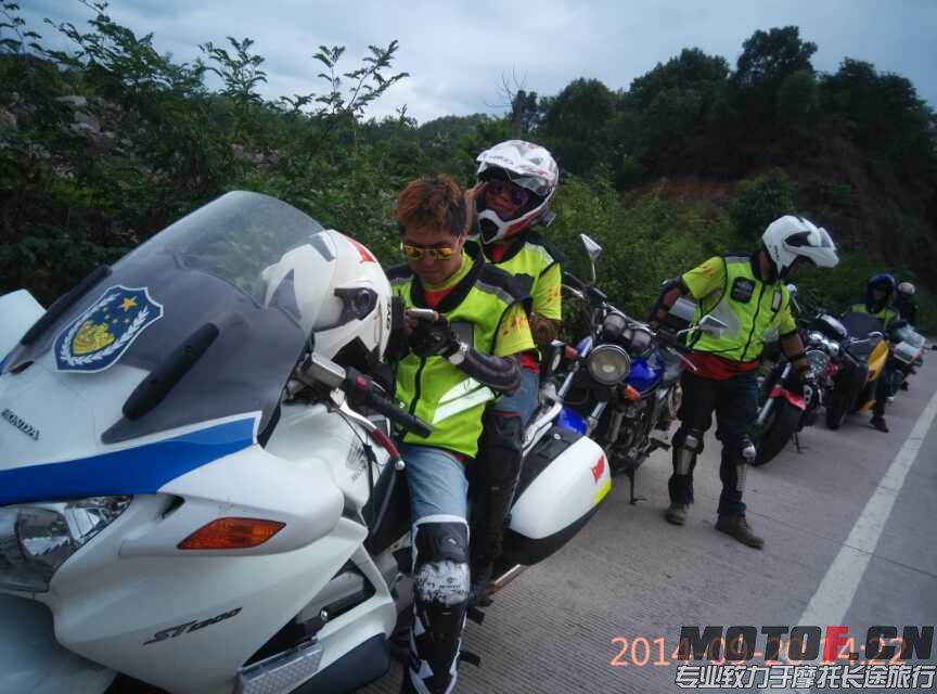 mmexport1411400960559.jpg