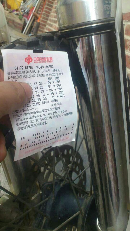 QQ图片20150318215542.jpg
