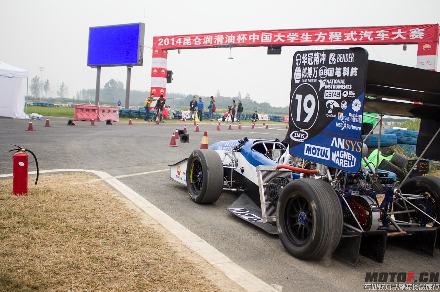 第四代油车