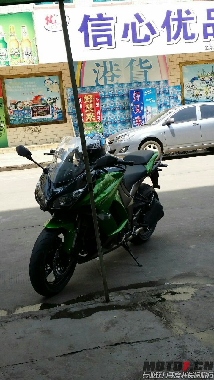 1071049134.jpg