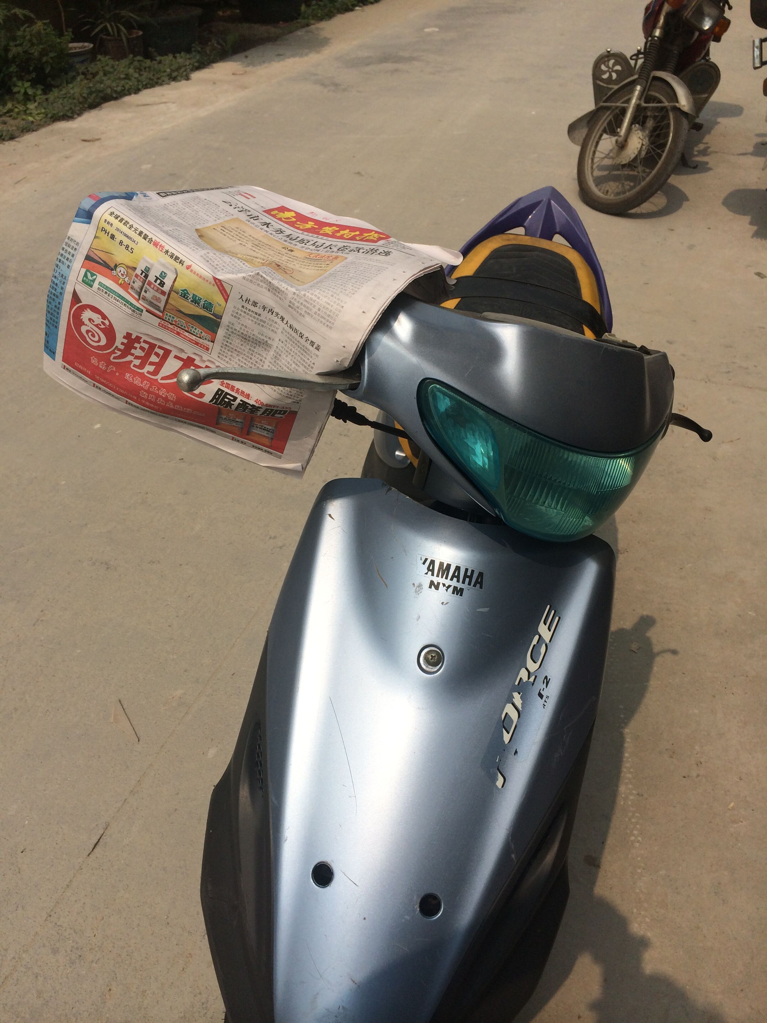 QQ图片20150320140649.jpg