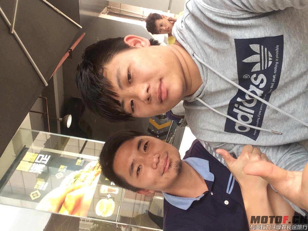 image.jpg