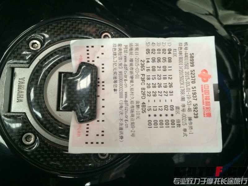 131206p8mrkmsysrx52j1r.jpg.thumb.jpg
