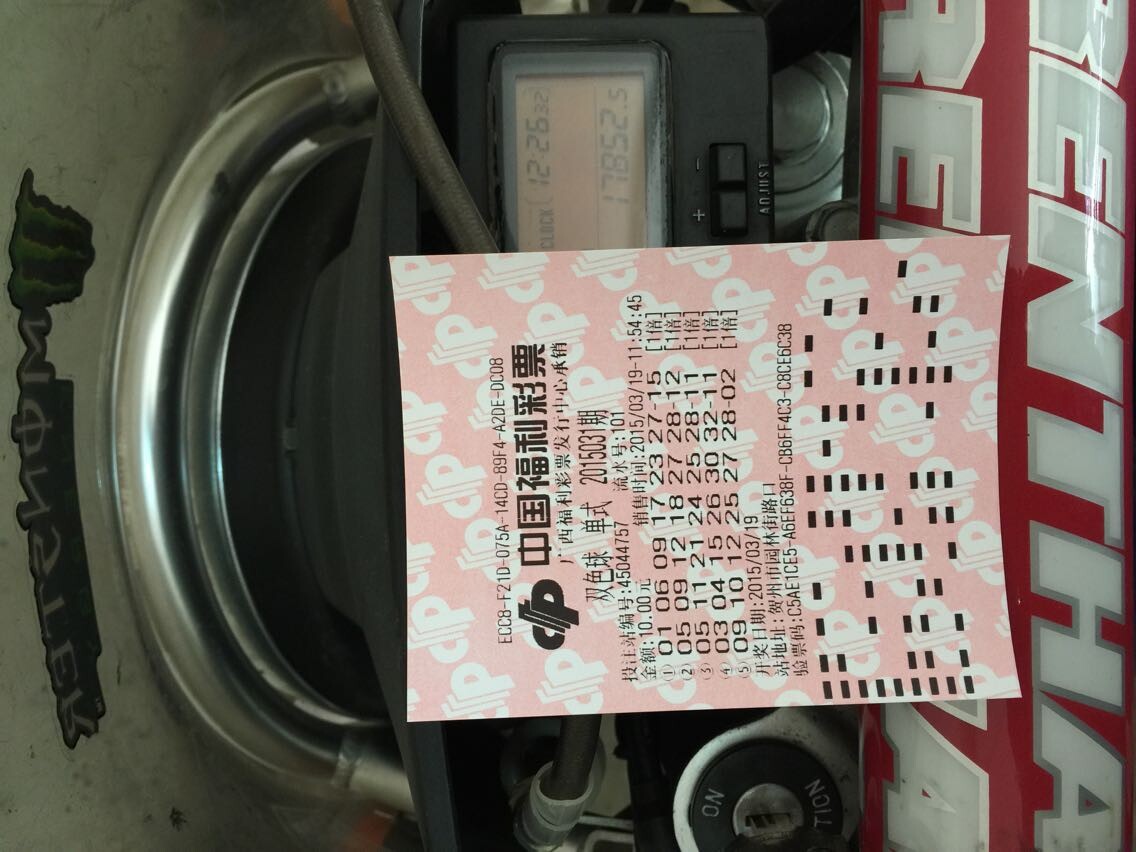 QQ图片20150321104512.jpg