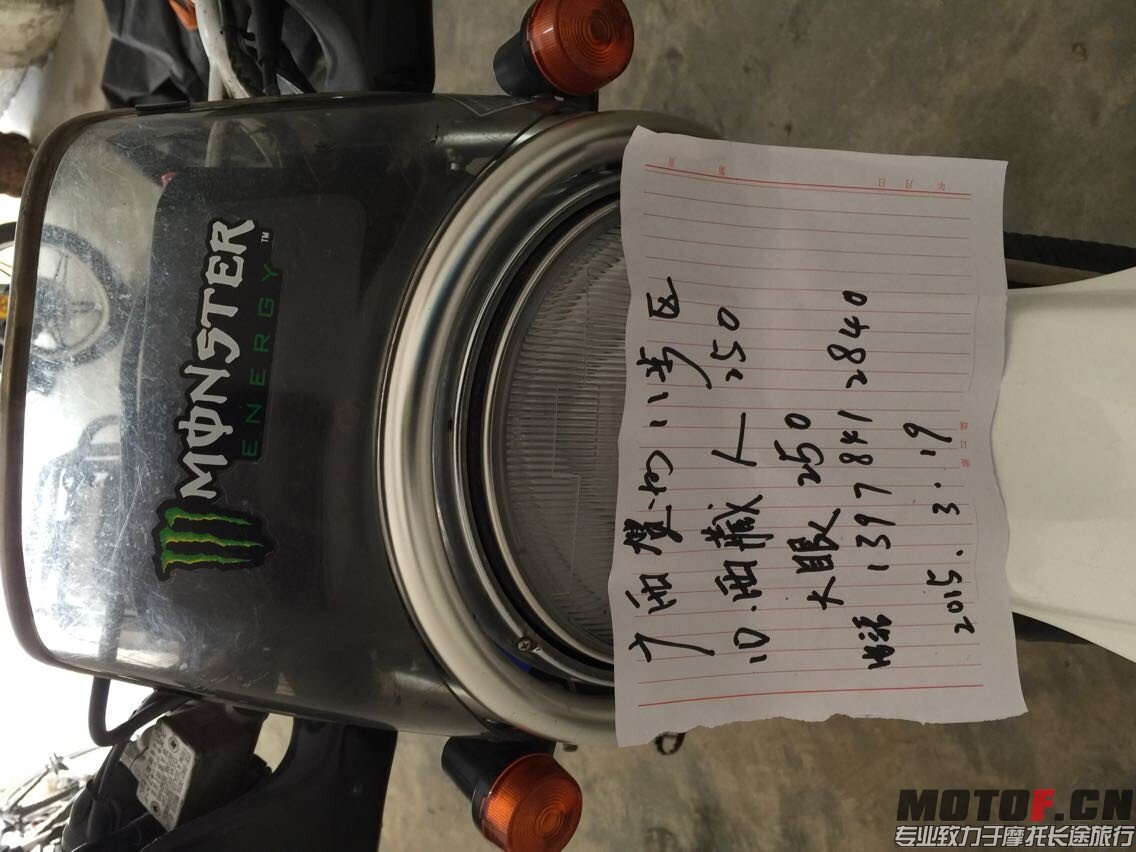QQ图片20150321104446.jpg
