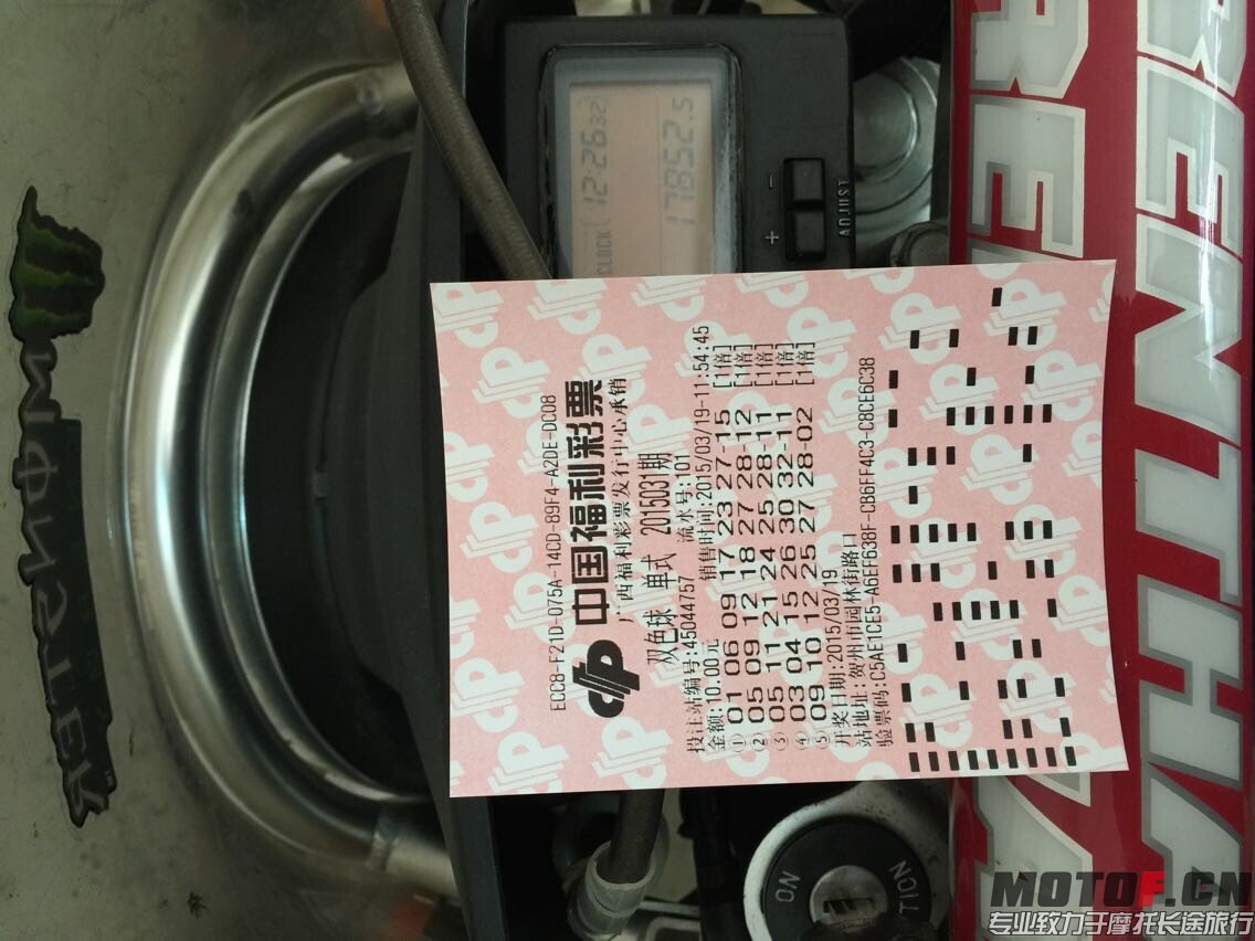 QQ图片20150321104512.jpg