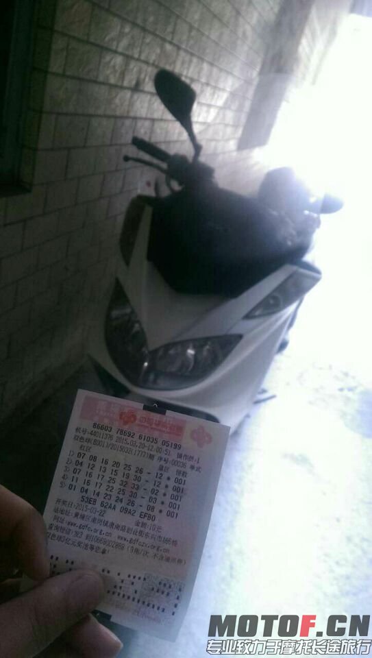 QQ图片20150321204350.jpg